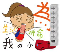 Banana mushroom sticker #14909702