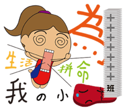 Banana mushroom sticker #14909702