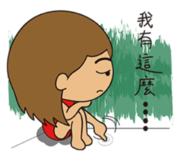 Banana mushroom sticker #14909703