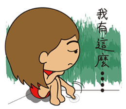 Banana mushroom sticker #14909703