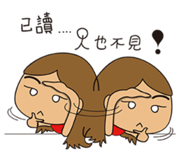 Banana mushroom sticker #14909706