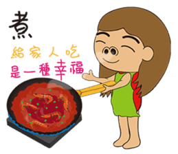 Banana mushroom sticker #14909707