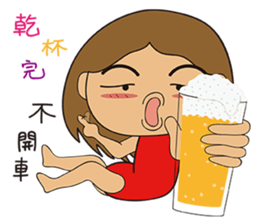 Banana mushroom sticker #14909710