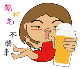 Banana mushroom sticker #14909710