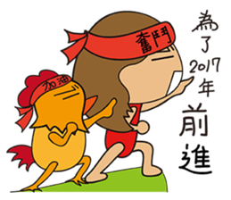 Banana mushroom sticker #14909712