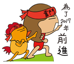 Banana mushroom sticker #14909712