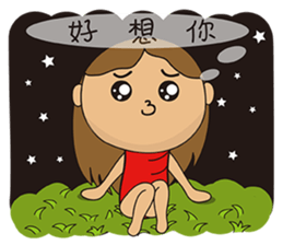 Banana mushroom sticker #14909714