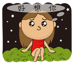 Banana mushroom sticker #14909714