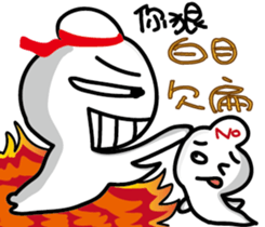 White elf2 sticker #14909799