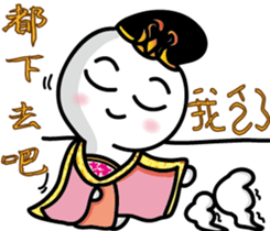 White elf2 sticker #14909805