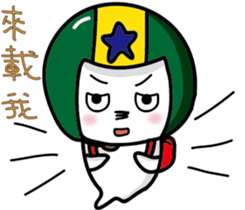 White elf2 sticker #14909807