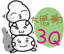 White elf2 sticker #14909830