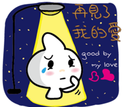 White elf2 sticker #14909832