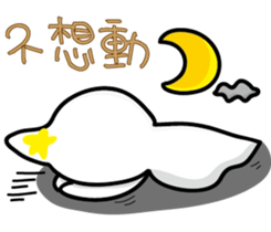 White elf2 sticker #14909836