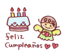 me gusuta 2 sticker #14909838