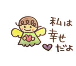 me gusuta 2 sticker #14909848