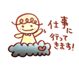 me gusuta 2 sticker #14909850