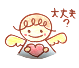 me gusuta 2 sticker #14909854