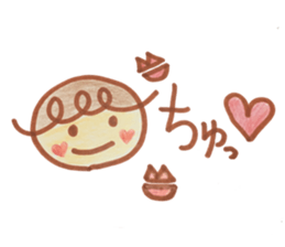 me gusuta 2 sticker #14909856