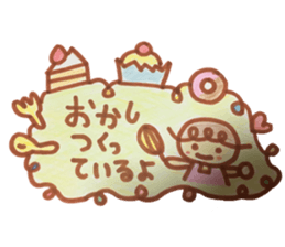 me gusuta 2 sticker #14909857