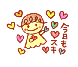 me gusuta 2 sticker #14909859