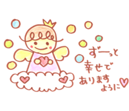 me gusuta 2 sticker #14909861