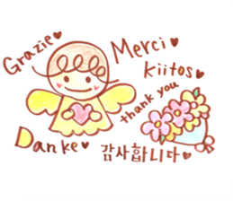 me gusuta 2 sticker #14909864