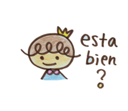 me gusuta 2 sticker #14909865