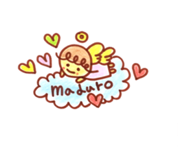 me gusuta 2 sticker #14909869