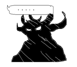 The Satan Sticker sticker #14910064