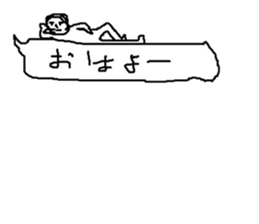The Satan Sticker sticker #14910065
