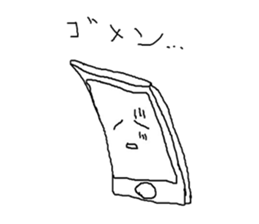 The Satan Sticker sticker #14910066