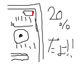 The Satan Sticker sticker #14910067
