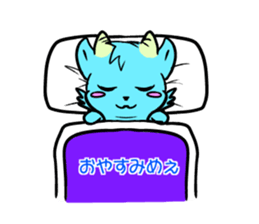 Meh-tan sticker #14910319