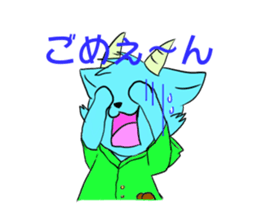 Meh-tan sticker #14910320