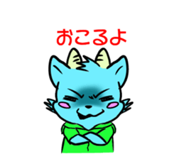 Meh-tan sticker #14910321