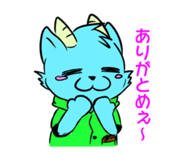 Meh-tan sticker #14910324