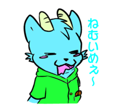 Meh-tan sticker #14910330