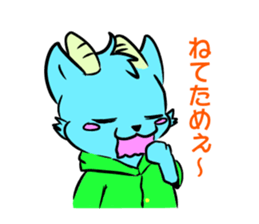 Meh-tan sticker #14910331