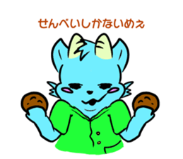 Meh-tan sticker #14910333