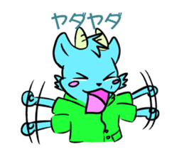 Meh-tan sticker #14910339