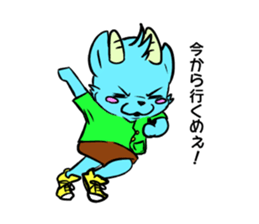 Meh-tan sticker #14910340