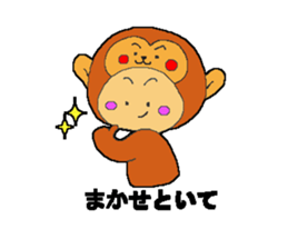 Costume love sticker #14910362