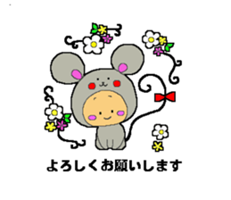 Costume love sticker #14910367