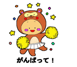 Costume love sticker #14910373