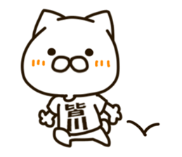 MINAKAWA-cat sticker #14910393