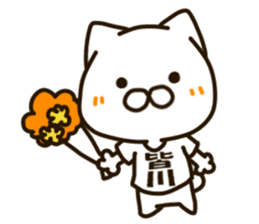 MINAKAWA-cat sticker #14910398