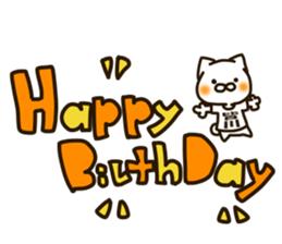 MINAKAWA-cat sticker #14910399