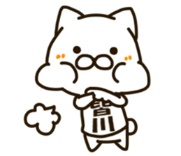 MINAKAWA-cat sticker #14910401