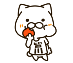 MINAKAWA-cat sticker #14910413